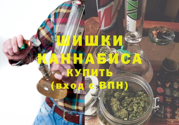 кокаин Верхнеуральск