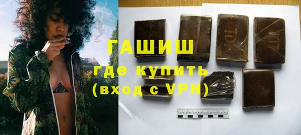 наркотики Верхний Тагил