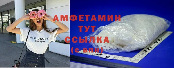 наркотики Верхний Тагил