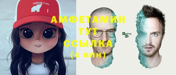 амф Магадан