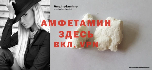 кокаин Верхнеуральск