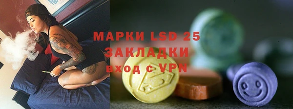 наркотики Верхний Тагил