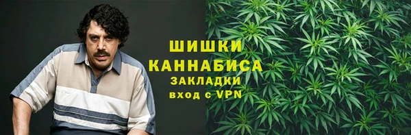 кокаин Верхнеуральск