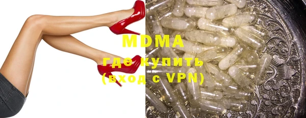 наркотики Верхний Тагил