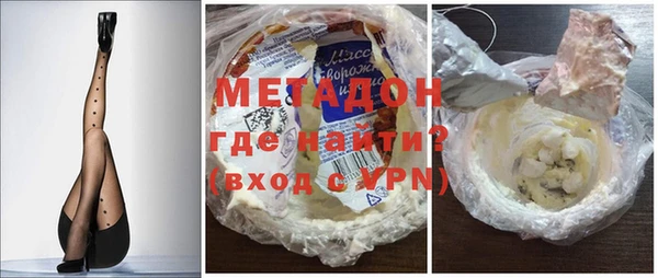 наркотики Верхний Тагил