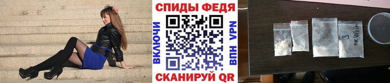 МЕТАМФЕТАМИН винт  купить наркотик  Гаврилов Посад 